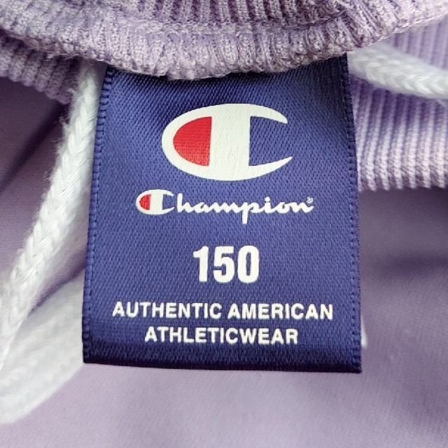 Champion(チャンピオン)のジャージ 下のみ セットアップ フード 150 女の子チャンピオン キッズ/ベビー/マタニティのキッズ服女の子用(90cm~)(パンツ/スパッツ)の商品写真