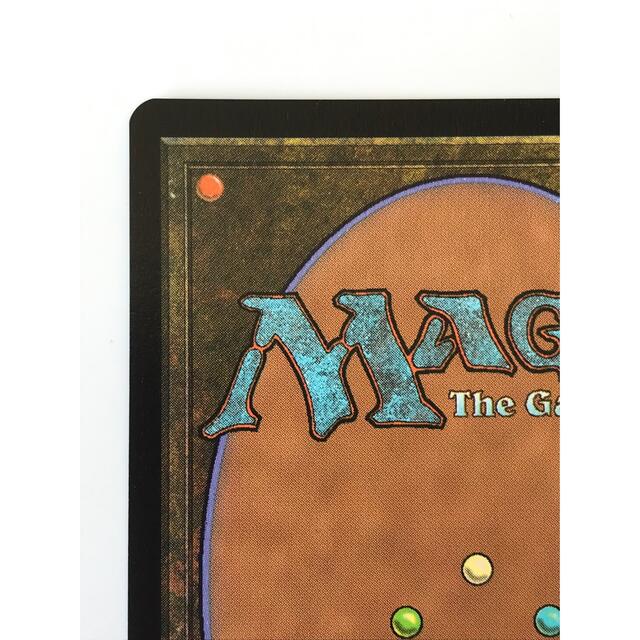 マジック:ザ・ギャザリング - MTG神河:輝ける世界 foilネオンインク