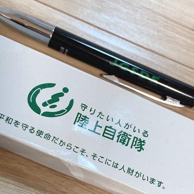 自衛隊 ボールペン シャープペン 10本 文房具セット 非売品 激レア その①
