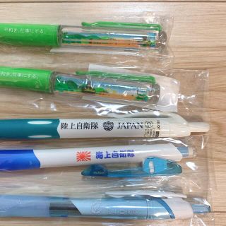 自衛隊 ボールペン シャープペン 10本 文房具セット 非売品 激レア その①
