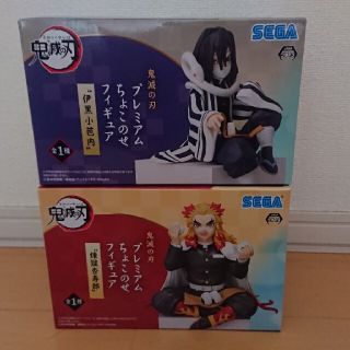 セガ(SEGA)の鬼滅の刃 プレミアムちょこのせフィギュア 伊黒小芭内  煉獄杏寿郎  ２体セット(アニメ/ゲーム)