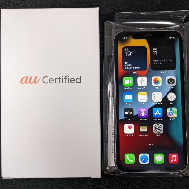 iPhone 11 パープル 64GB SIMフリー au Certified