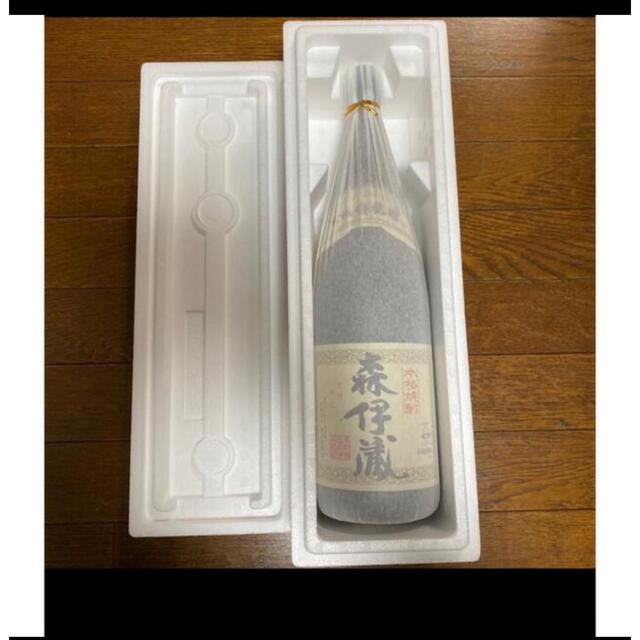 森伊蔵酒