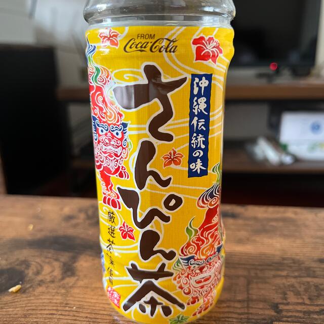 コカ・コーラ(コカコーラ)のペットボトル(さんぴん茶)空です 食品/飲料/酒の飲料(茶)の商品写真