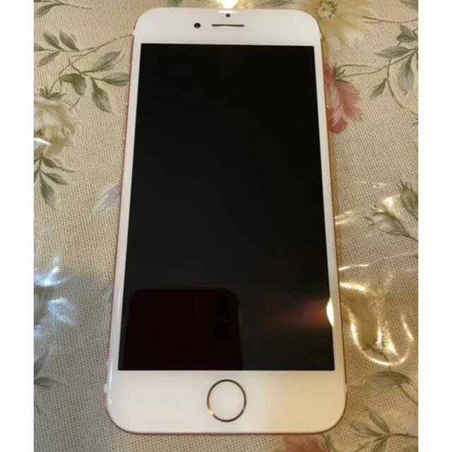 ネットワー iPhone - ☆新品未開封☆iPhone7 32GB ローズゴールド SIM
