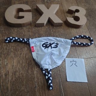 GX3♡ジーバイスリー　褌−FUNDOSHI−●XL●新品未使用(その他)