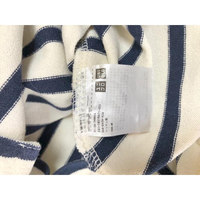 UNIQLO(ユニクロ)のユニクロ　ボーダーカットソー レディースのトップス(カットソー(長袖/七分))の商品写真