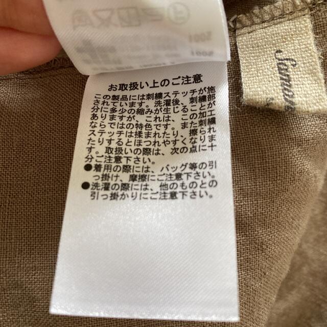 SM2(サマンサモスモス)の35th Slow linen 刺繍ワンピース♡サマンサモスモス レディースのワンピース(ロングワンピース/マキシワンピース)の商品写真