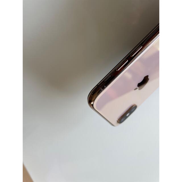 iPhone XS 64GB ゴールド