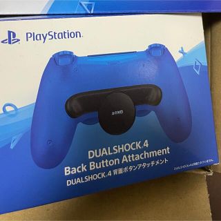 ソニー(SONY)の（純正正規品）DUALSHOCK4背面ボタンアタッチメント(その他)