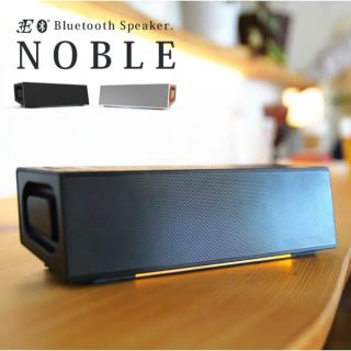 ノーブル(Noble)のNOBLE Bluetooth スピーカー(スピーカー)