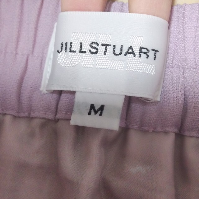 JILLSTUART(ジルスチュアート)のジルスチュアート　プリーツスカート レディースのスカート(ロングスカート)の商品写真