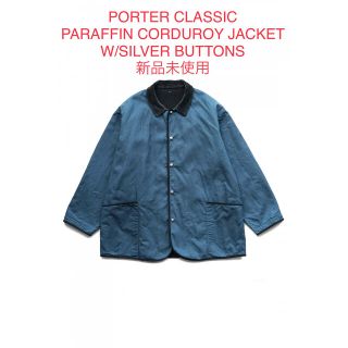 ポーター(PORTER)の PARAFFIN CORDUROY JACKET SILVER BUTTONS(テーラードジャケット)