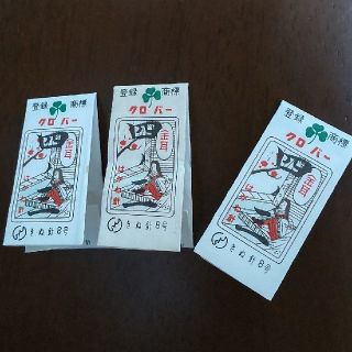 クロバー　金耳針四ノ三　きぬ針8号1包25本入り、3包セット(その他)