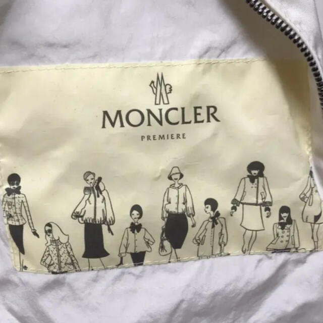 MONCLER(モンクレール)のMONCLER PREMIERR モンクレール ジャケット　スプリングアウター レディースのジャケット/アウター(スプリングコート)の商品写真