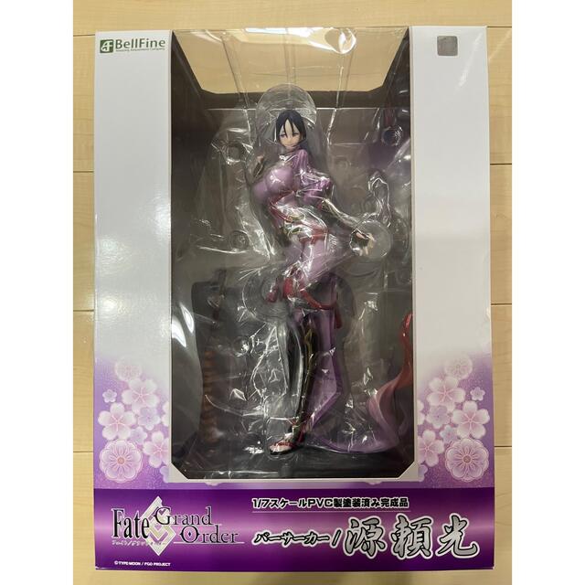 Fate Grand Order 1/7スケール バーサーカー/源 頼光 | akhlaqfurniture.pk