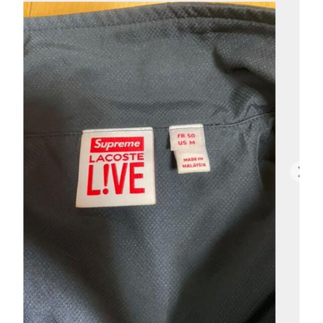 Supreme Lacoste Track Jacket Supreme Lacoste Track Jacket