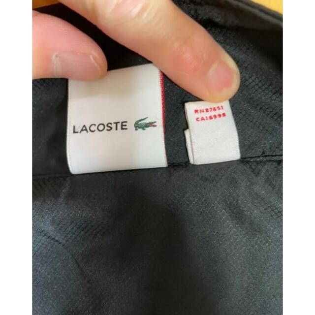 Supreme Lacoste Track Jacket Supreme Lacoste Track Jacket