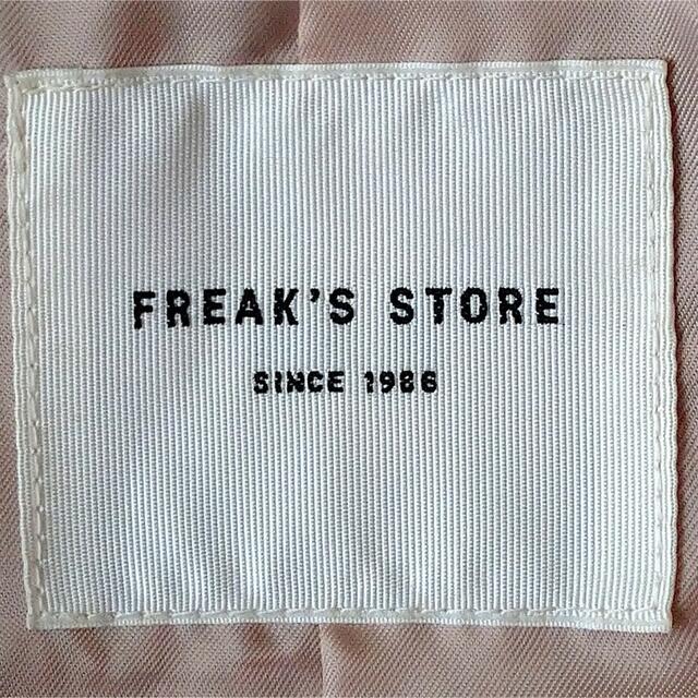 FREAK'S STORE(フリークスストア)の「上品な色合い♪落ち着いた雰囲気が◎」FREAKSSTOREライダースジャケット レディースのジャケット/アウター(ライダースジャケット)の商品写真