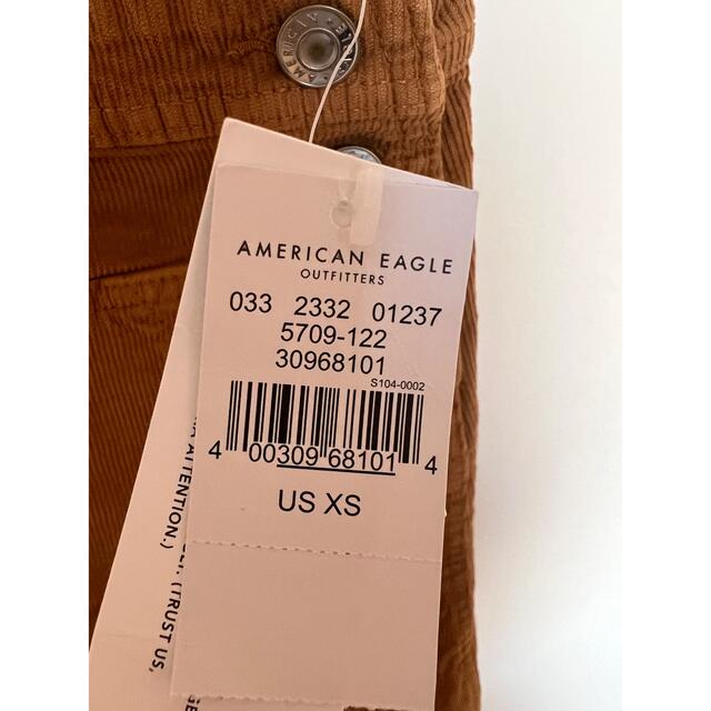 American Eagle(アメリカンイーグル)のサロペットスカート レディースのパンツ(サロペット/オーバーオール)の商品写真