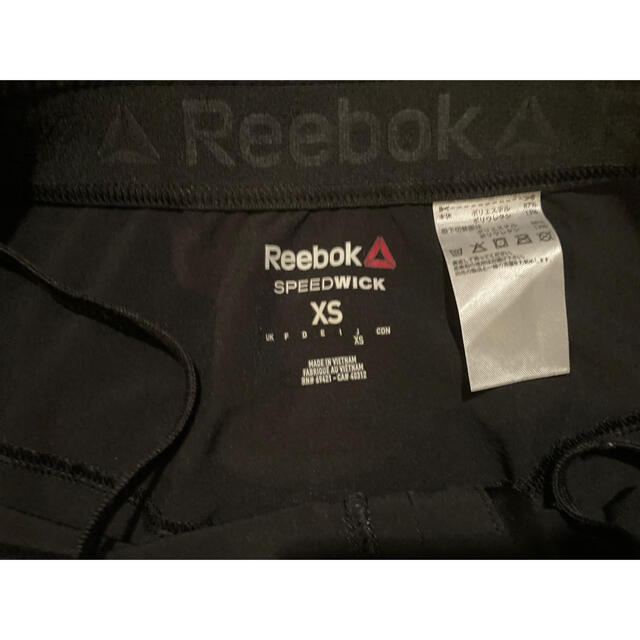 Reebok(リーボック)の美品☆ レスミルズ レディース パンツ リーボック コンバット パンプ ジャム スポーツ/アウトドアのトレーニング/エクササイズ(トレーニング用品)の商品写真