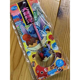 スティッチ(STITCH)の根付け　スティッチ(大阪限定)(ストラップ)