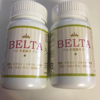 BELTA 葉酸(その他)