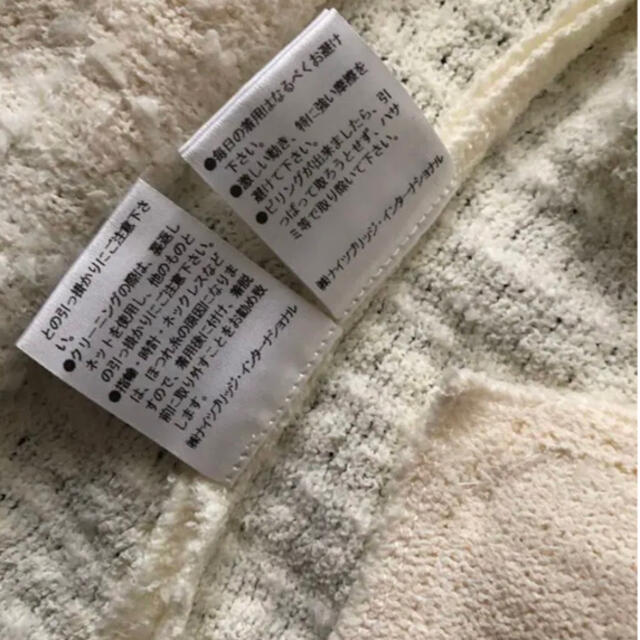 最終お値下げ】美品ハロッズ ノーカラーニットジャケット&トップス