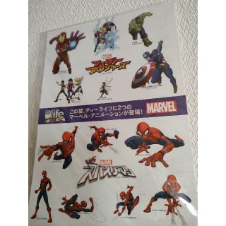 マーベル(MARVEL)のスパイダーマンシール(その他)