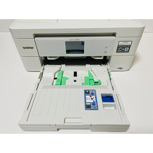 インク付】brother プリンター 複合機 DCP-J962N インク付】brother プリンター 複合機 DCP-J962N