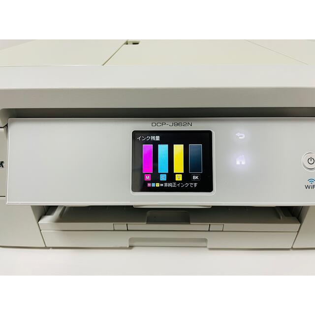 インク付】brother プリンター 複合機 DCP-J962N インク付】brother プリンター 複合機 DCP-J962N