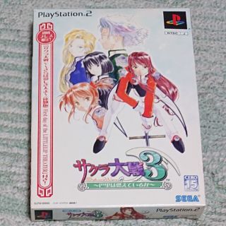 セガ(SEGA)の(初回限定版)PS2ソフト  サクラ大戦3  巴里は燃えているか(家庭用ゲームソフト)