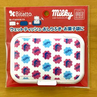 フジヤ(不二家)の最終値下げ☆Bitatto ビタット☆新品未開封☆ ペコちゃん ミルキー 不二家(日用品/生活雑貨)