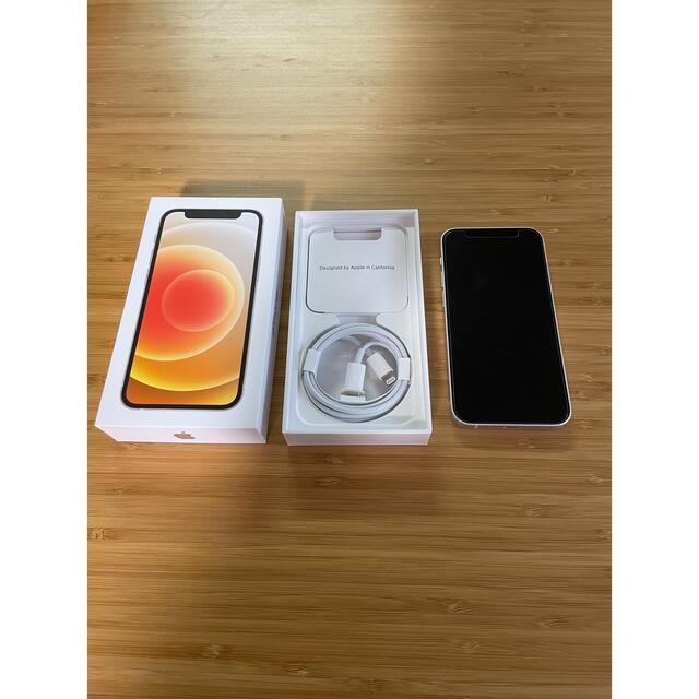 アップル iPhone12mini 128GB ホワイト アイフォン