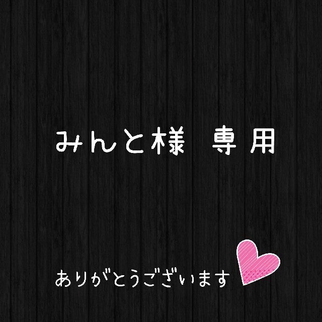 エンタメ/ホビー東京ディズニーシー ダッフィー＆フレンズ レイニーデイズ トートバッグ