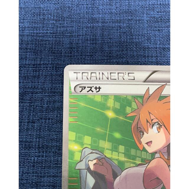 お得超特価 ポケモン - ku様専用 ポケモンカード アズサsr 青い衝撃の
