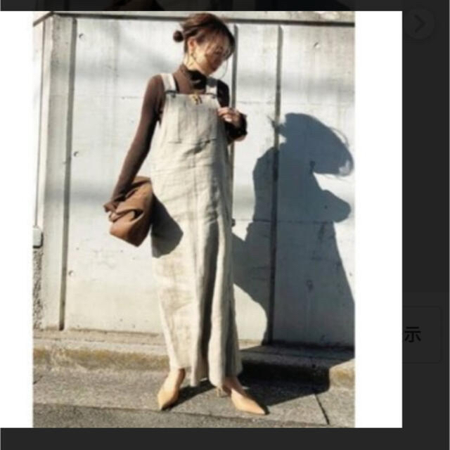 Ron Herman(ロンハーマン)のユニオンランチ　サロペット　オーバーオールスカート レディースのパンツ(サロペット/オーバーオール)の商品写真