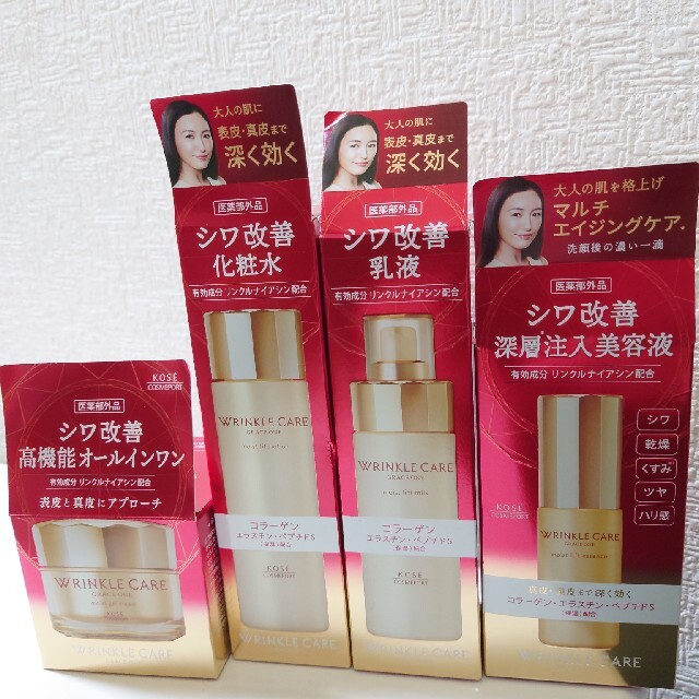 KOSE COSMEPORT(コーセーコスメポート)のグレイスワン　リンクルケア　モイストリフト　4点セット コスメ/美容のスキンケア/基礎化粧品(化粧水/ローション)の商品写真