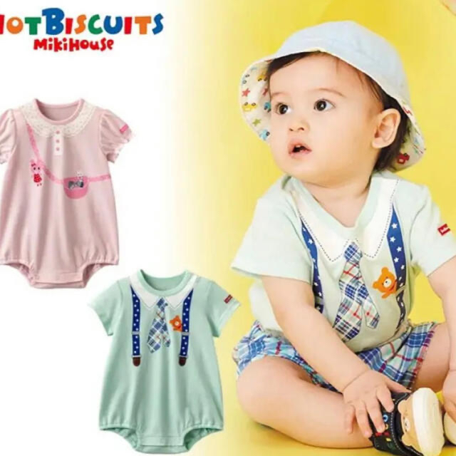 HOT BISCUITS(ホットビスケッツ)の新品　ミキハウスホットビスケッツ　ロンパース　70 キッズ/ベビー/マタニティのベビー服(~85cm)(ロンパース)の商品写真