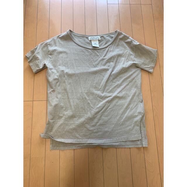 新品　アパルトモン　レミレリーフ　ビッグTシャツ　グレー