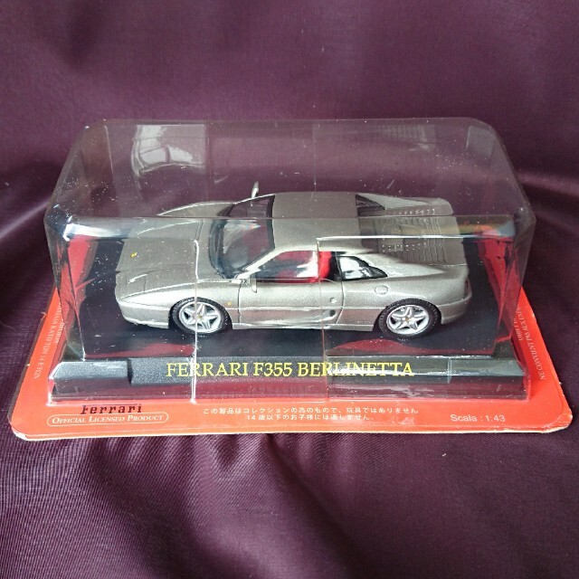 が大特価! 1 64 京商 フェラーリ 355 GTS kead.al