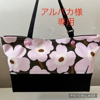 マリメッコ(marimekko)のアルパカ様専用　　ボックスティッシュケース(ティッシュボックス)