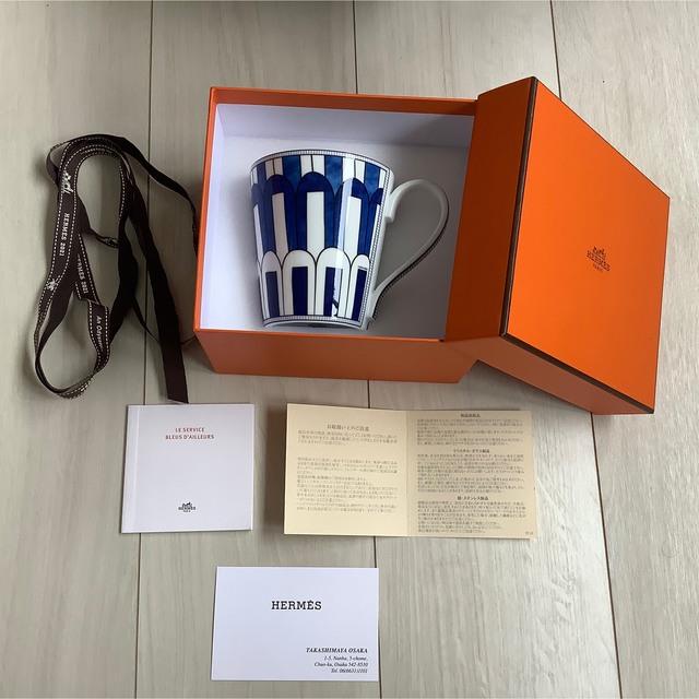 新品未使用正規品 エルメス ブルーダイユール No.3 新品未使用正規品 エルメス ブルーダイユール No.3