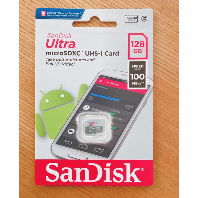 128GB  microSDXC UHS-I メモリカード スマホ/家電/カメラのスマホ/家電/カメラ その他(その他)の商品写真