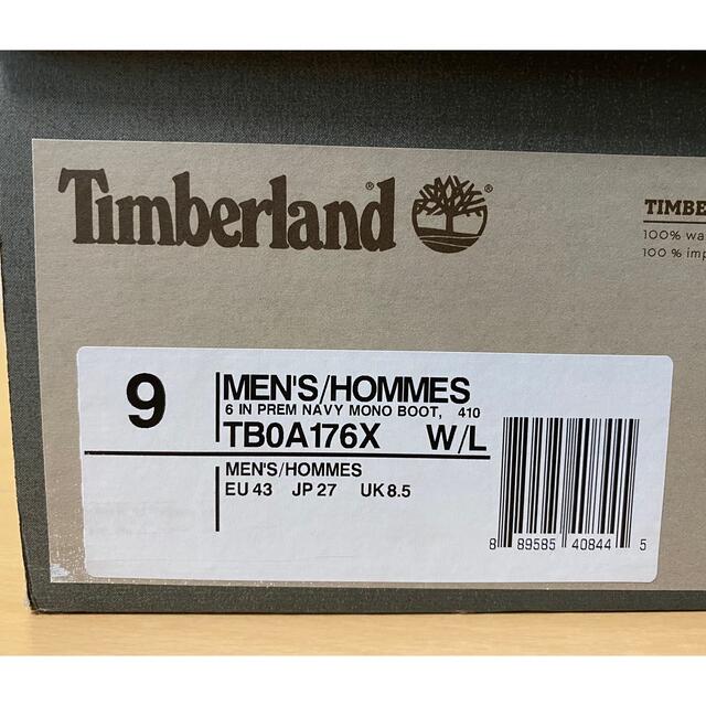 Timberland(ティンバーランド)のブーツ メンズの靴/シューズ(ブーツ)の商品写真