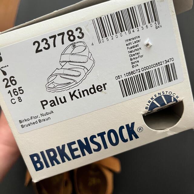 BIRKENSTOCK(ビルケンシュトック)のビルケンシュトック　サンダル　Palu Kinder 16.5 キッズ/ベビー/マタニティのキッズ靴/シューズ(15cm~)(サンダル)の商品写真