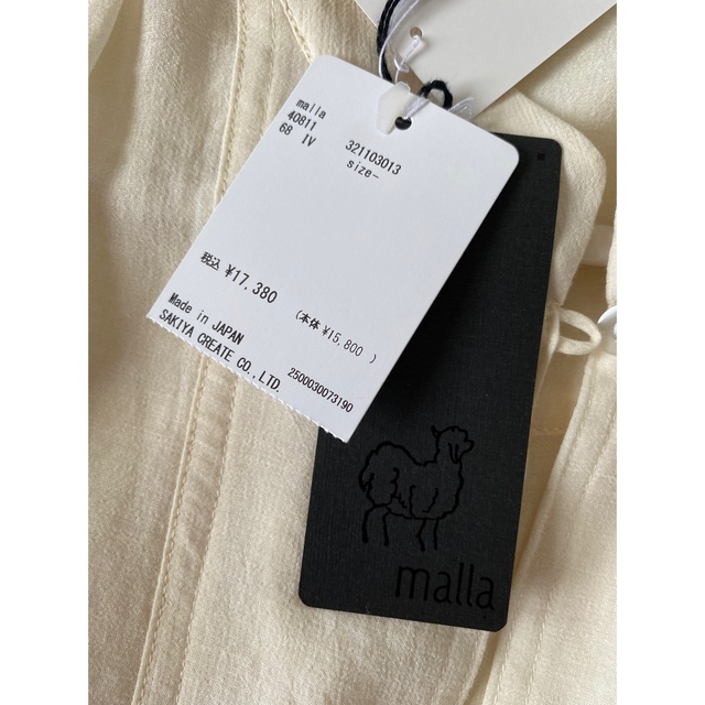 LUCA(ルカ)のブッチ様専用　値下げ　新品　ブラウス　malla サイズ38 レディースのトップス(シャツ/ブラウス(長袖/七分))の商品写真