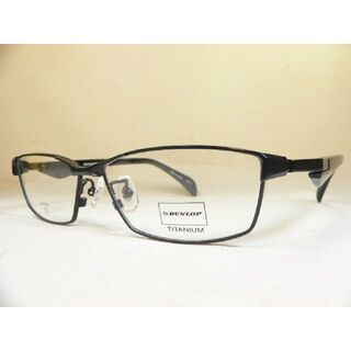 ダンロップ(DUNLOP)のDUNLOP 眼鏡 フレーム TITANIUM 日本製 ダンロップ (サングラス/メガネ)