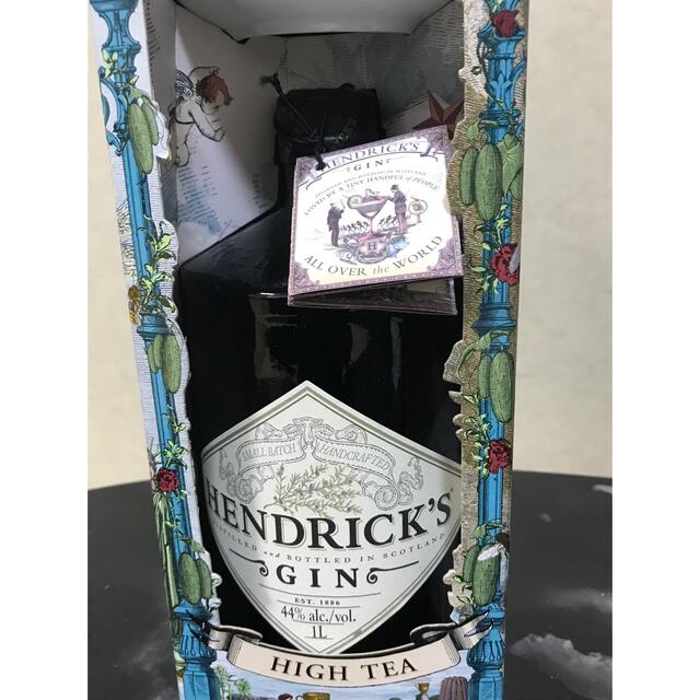 ヘンドリックス ジン 1L カップアンドソーサー付き High Teaの通販 by