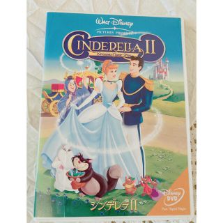 ディズニー(Disney)のシンデレラ 2 DVD(アニメ)